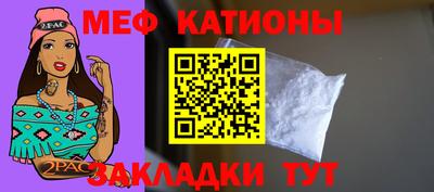 ECSTASY Азнакаево