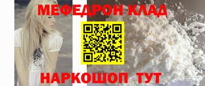 ECSTASY Азнакаево
