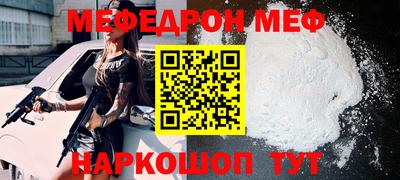 марки lsd Абакан