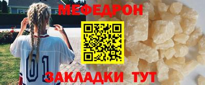 марки lsd Абакан