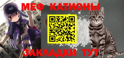 ПСИЛОЦИБИНОВЫЕ ГРИБЫ Абинск