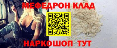 ECSTASY Азнакаево