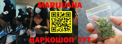 ПСИЛОЦИБИНОВЫЕ ГРИБЫ Абинск