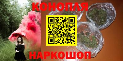 марки lsd Абакан