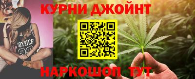 ПСИЛОЦИБИНОВЫЕ ГРИБЫ Абинск
