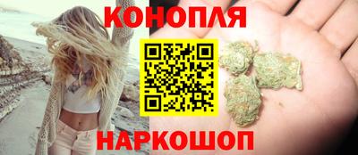 ПСИЛОЦИБИНОВЫЕ ГРИБЫ Абинск