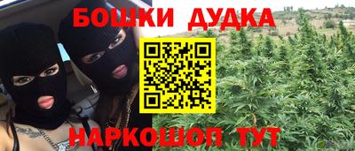 ECSTASY Азнакаево