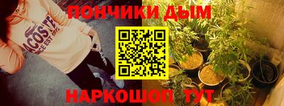 марки lsd Абакан