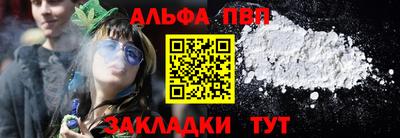 ECSTASY Азнакаево
