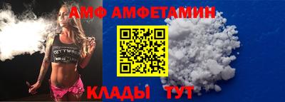 ECSTASY Азнакаево