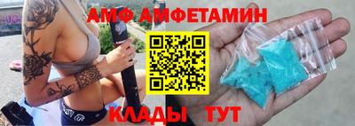 марки lsd Абакан