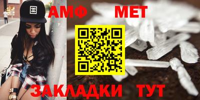 ECSTASY Азнакаево