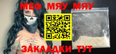 марки lsd Абакан