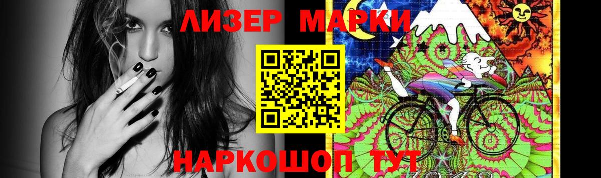 Лсд 25 экстази ecstasy  Вход с VPN  LSD-25 экстази ecstasy  Алексин 